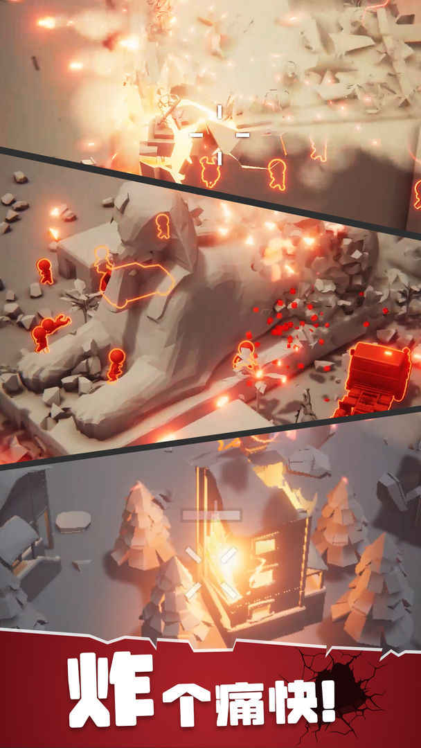 战斗直升机模拟器 战斗直升机模拟器