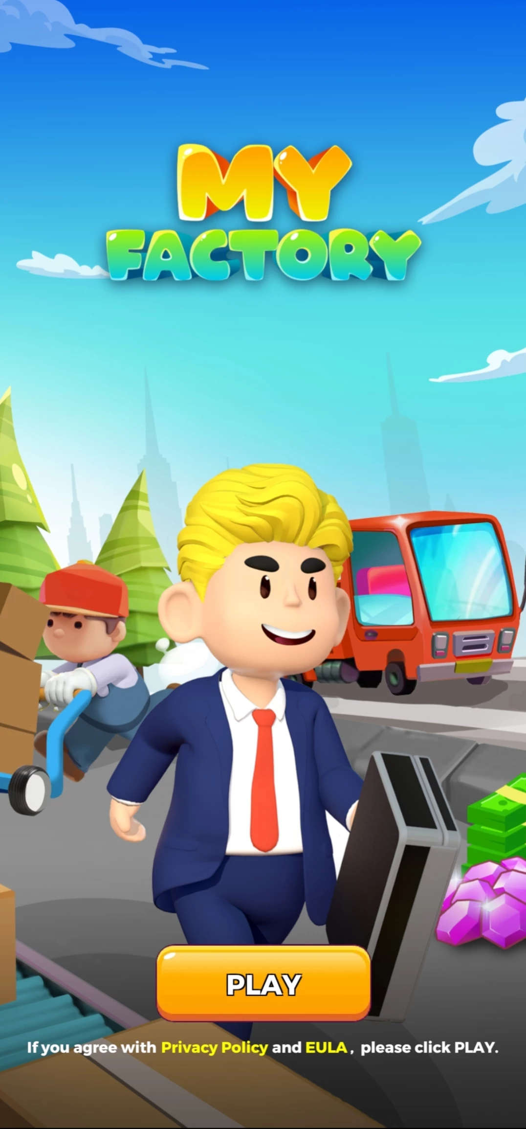 我的工厂：老板生活