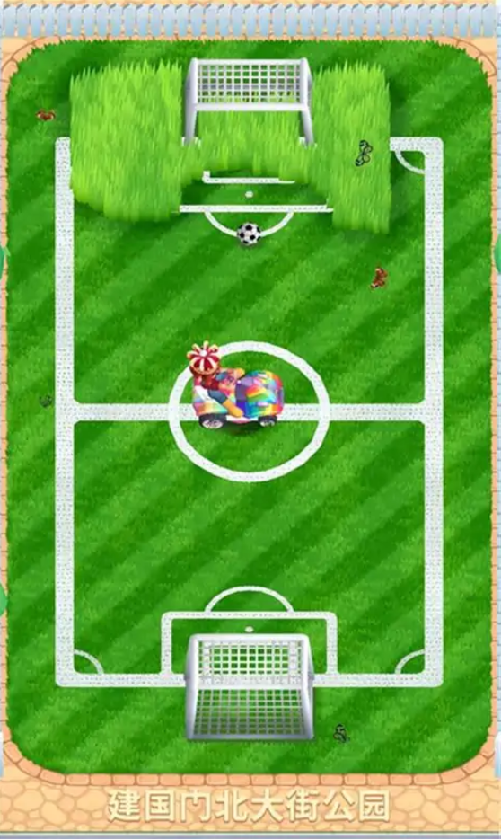 只是割草 只是割草