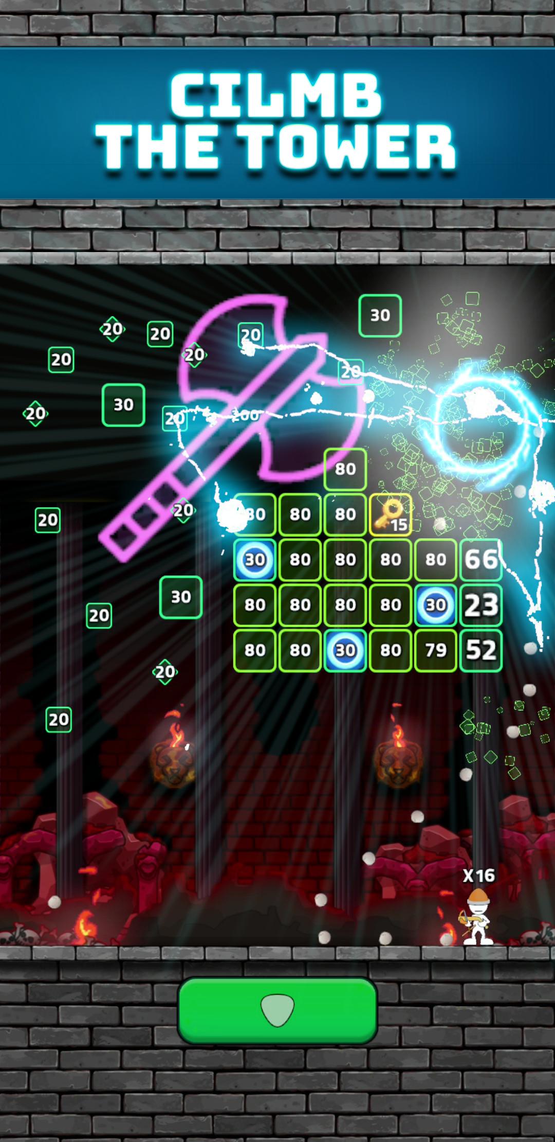 破坏者：英雄球