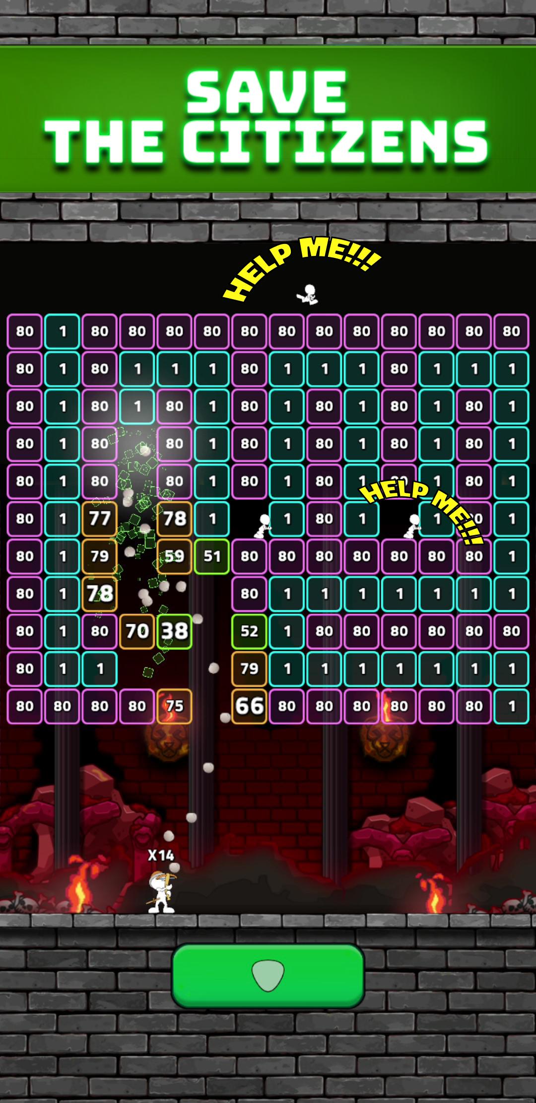 破坏者：英雄球