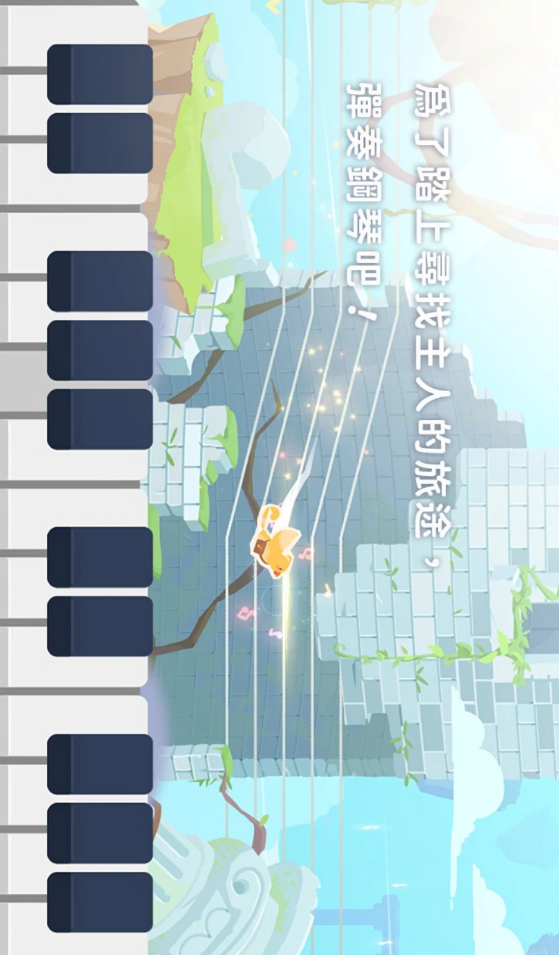 高音鸟记号 高音鸟记号