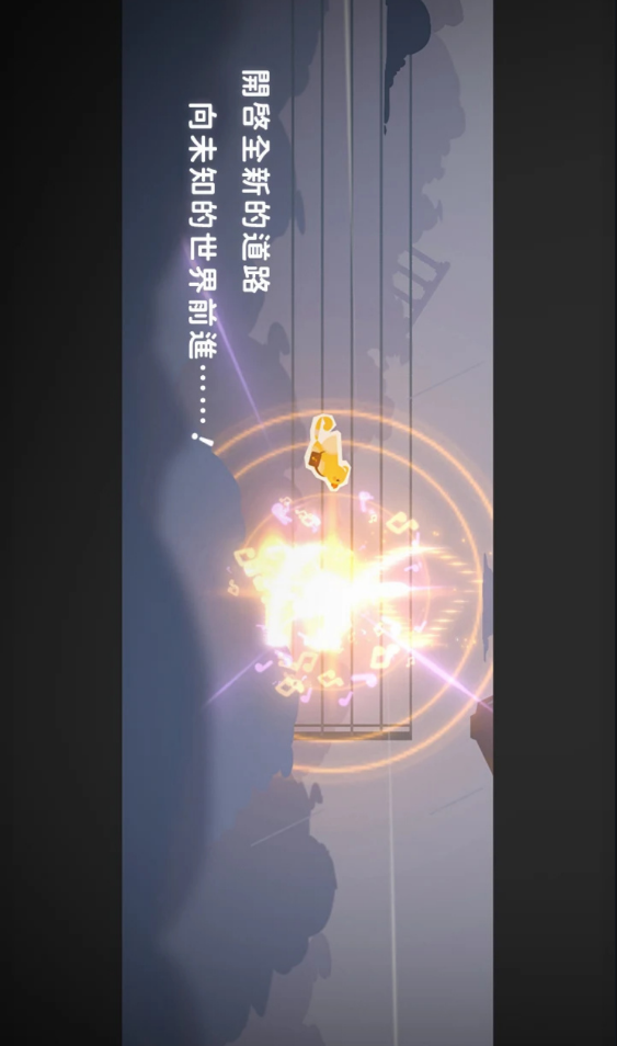 高音鸟记号 高音鸟记号