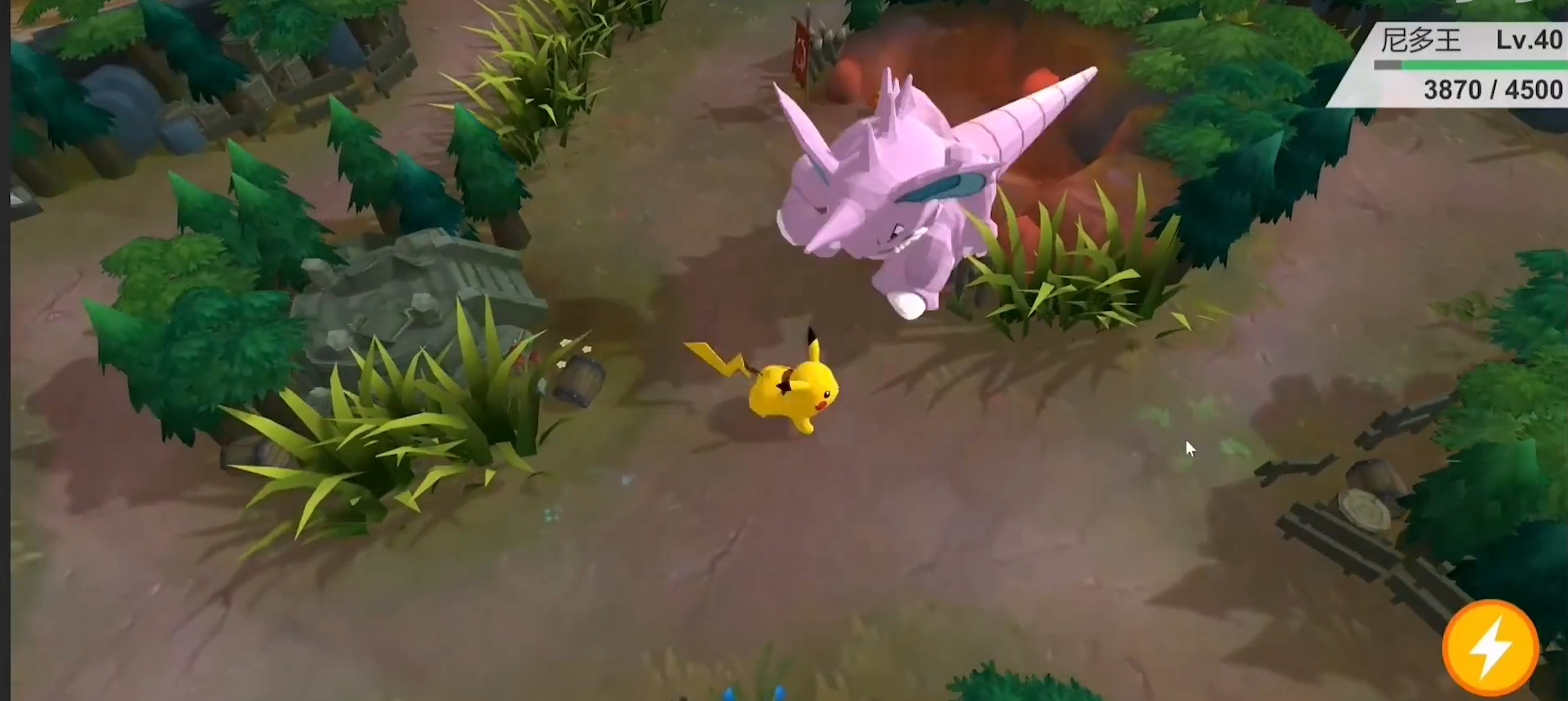 宝可联盟（筱羊君Pro）