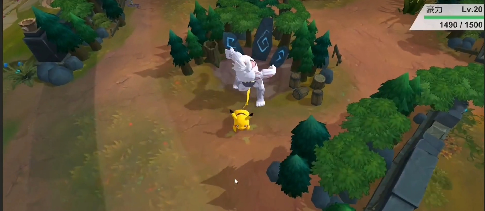 宝可联盟（筱羊君Pro）