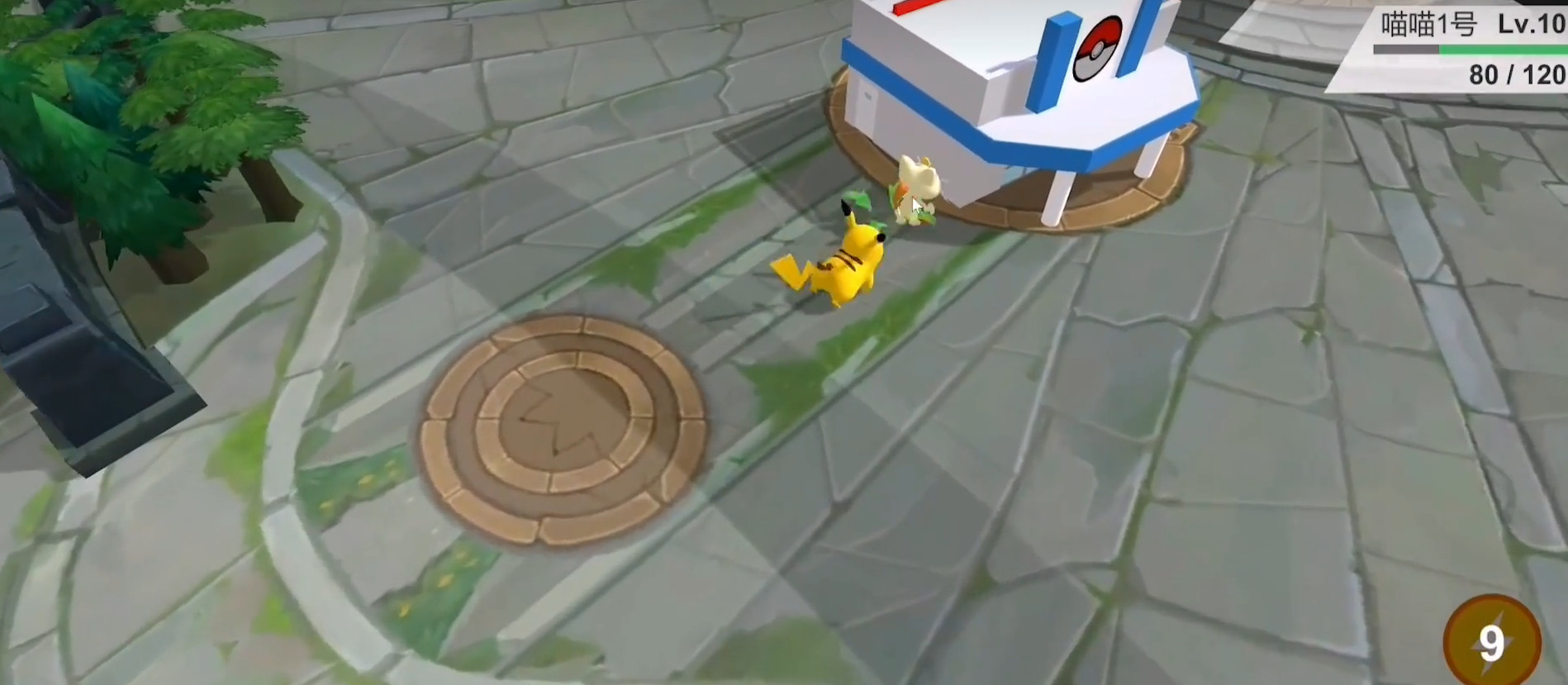 宝可联盟（筱羊君Pro）