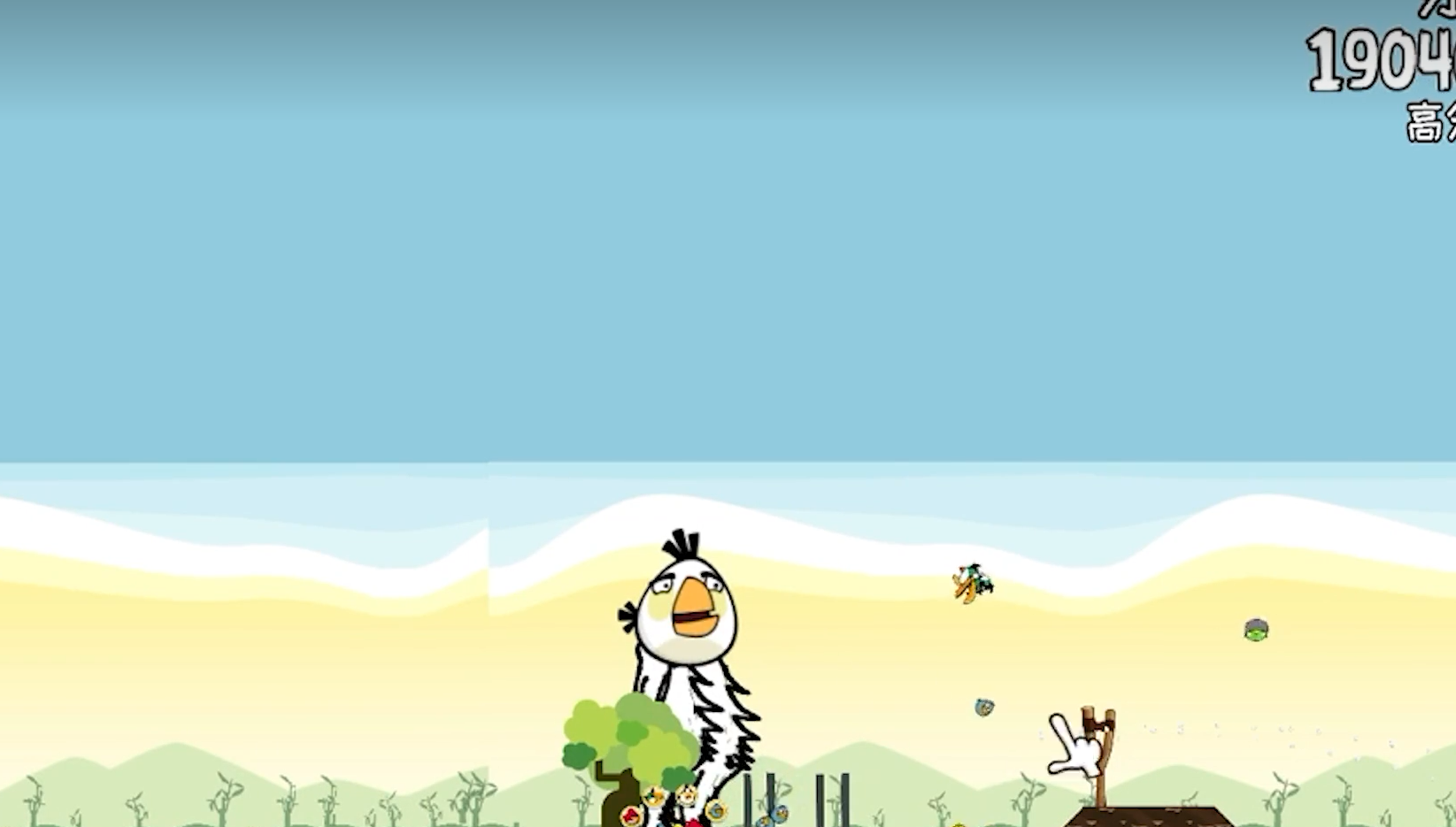 愤怒的小鸟（m木糖m）