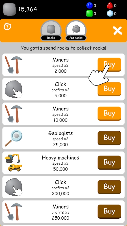 石头采集器 石头采集器