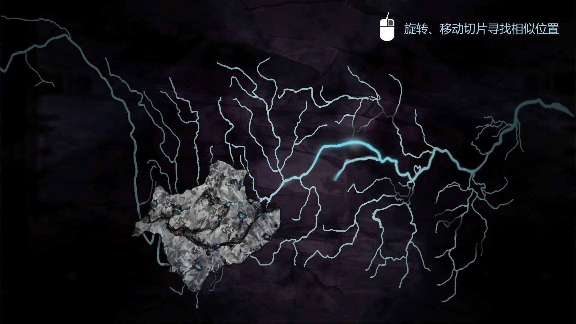 苍白花树繁茂之时 苍白花树繁茂之时