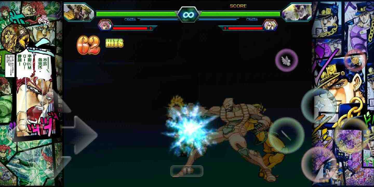 BVN JOJO整合1.9 BVN JOJO整合1.9