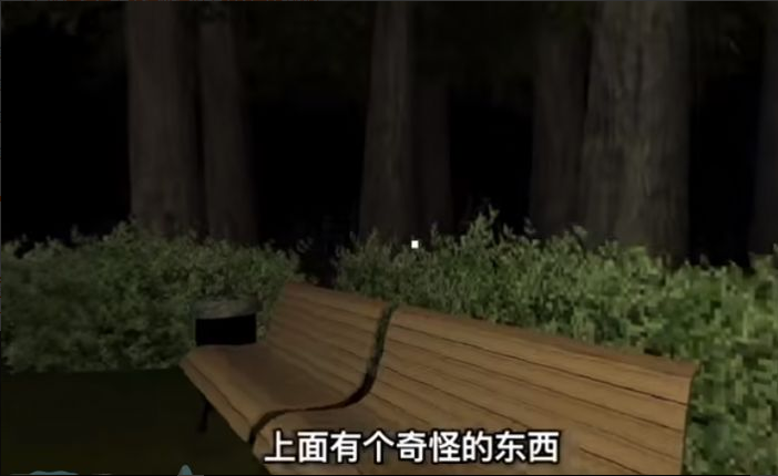 黑暗出租车(dark taxi)