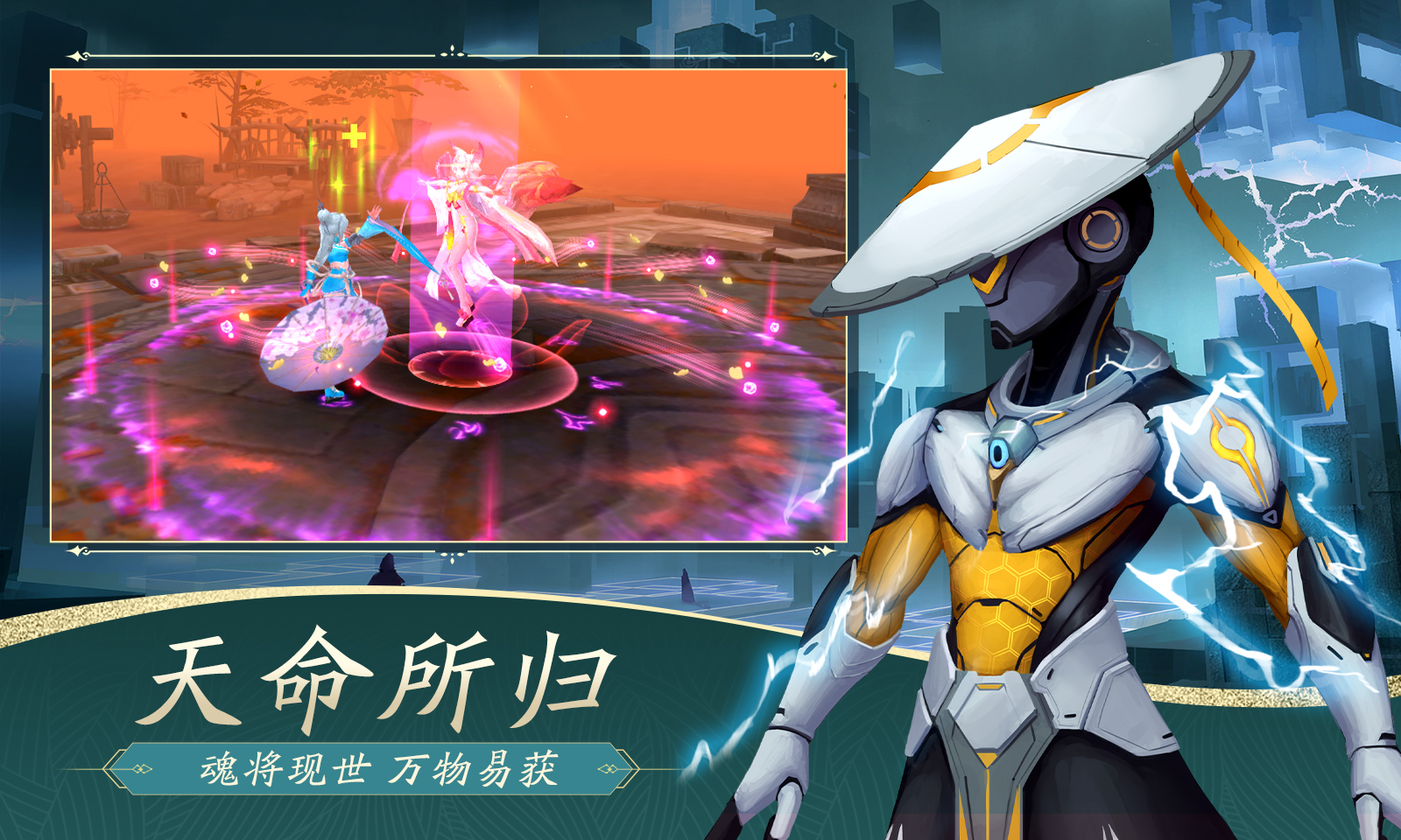 一世之尊(正版授权) 一世之尊(正版授权)