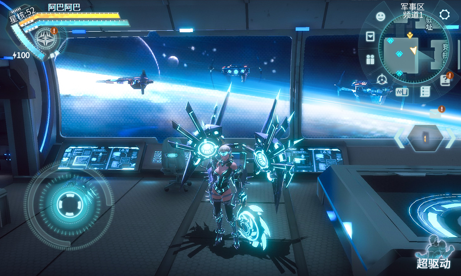 时间秩序(测试服)