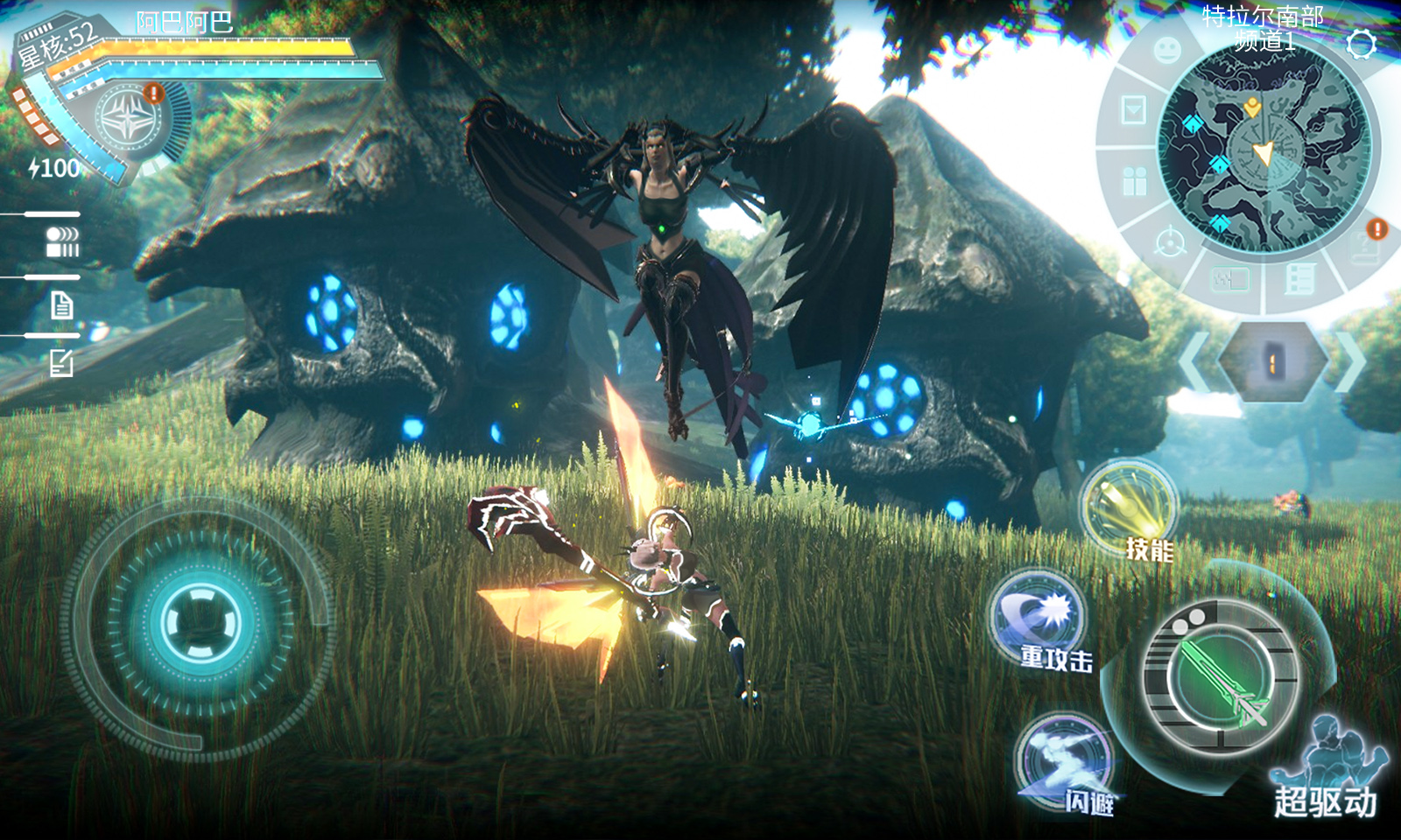 时间秩序(测试服)