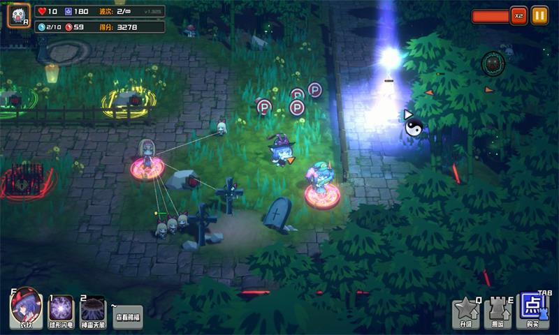 幻想乡妖怪塔防