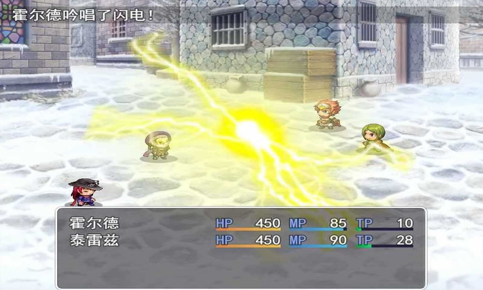 中土大陆第一章