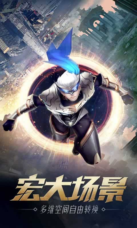 都市梦华谭(盗梦猎人)