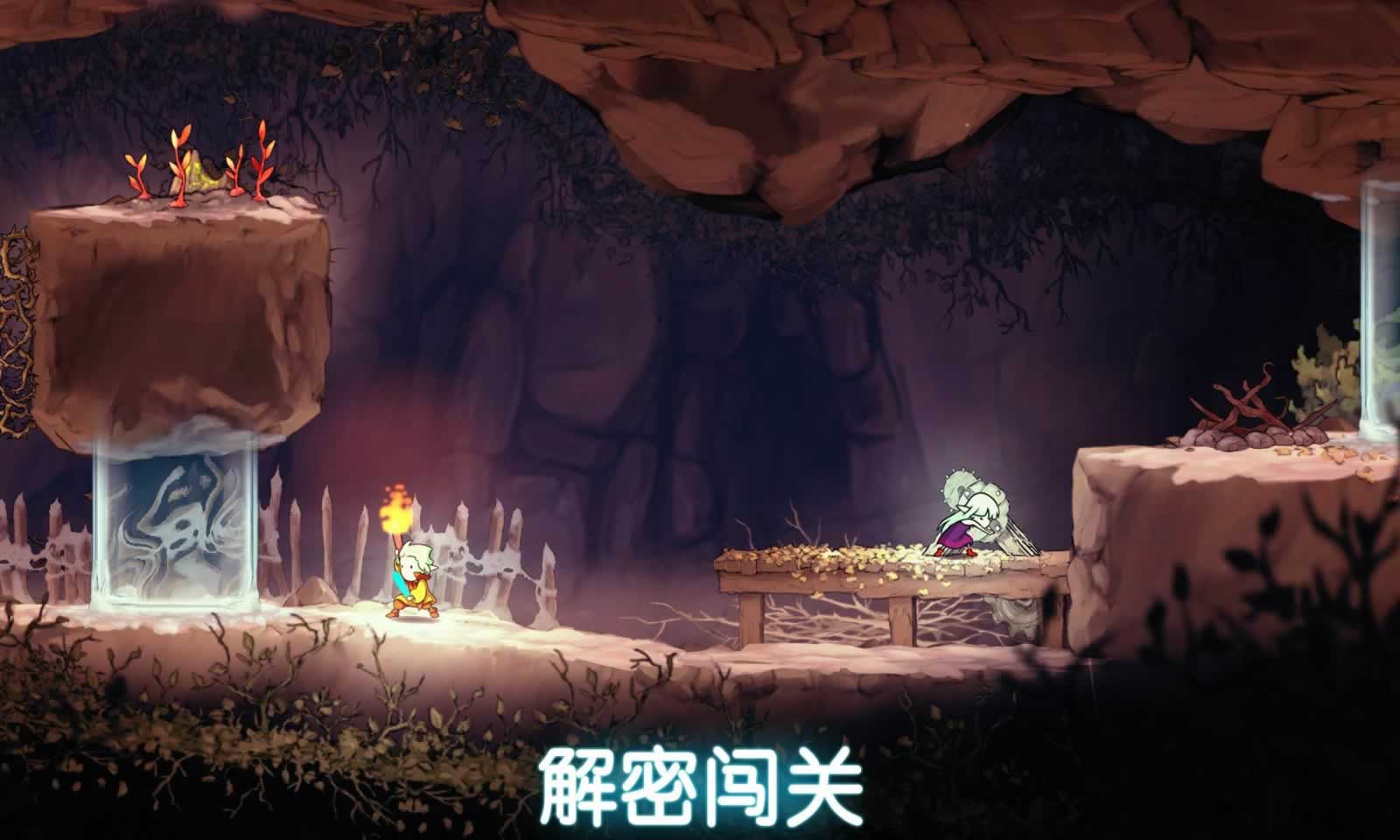 格雷克大冒险:阿祖尔的回忆