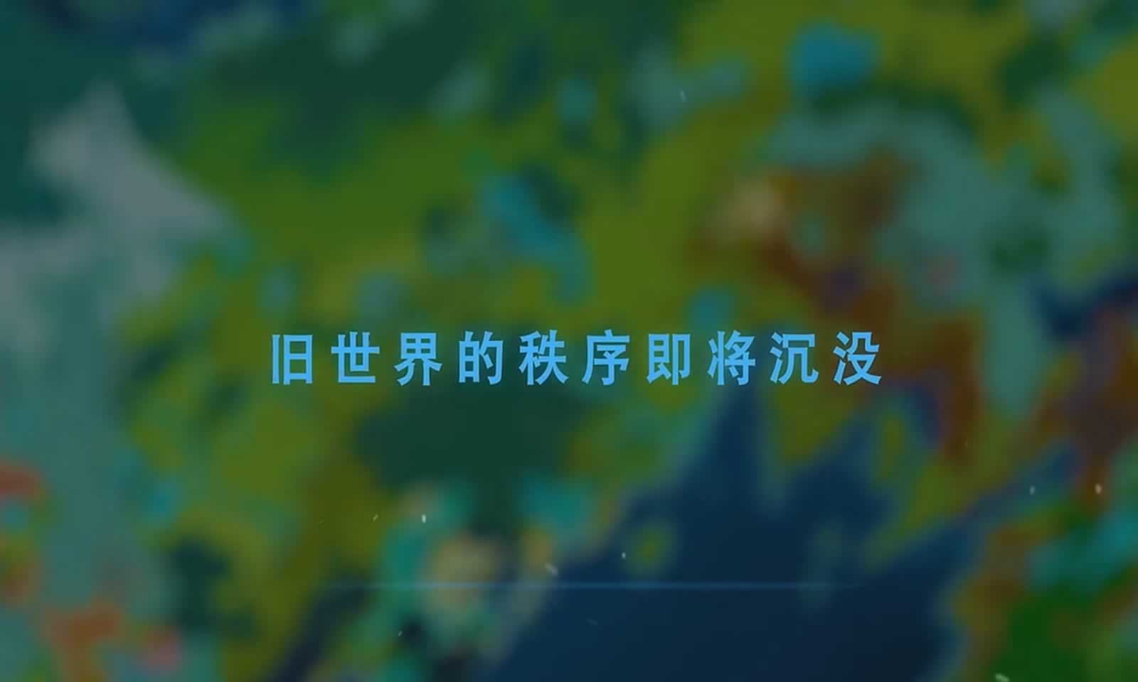 罗泽尔传说:X转生