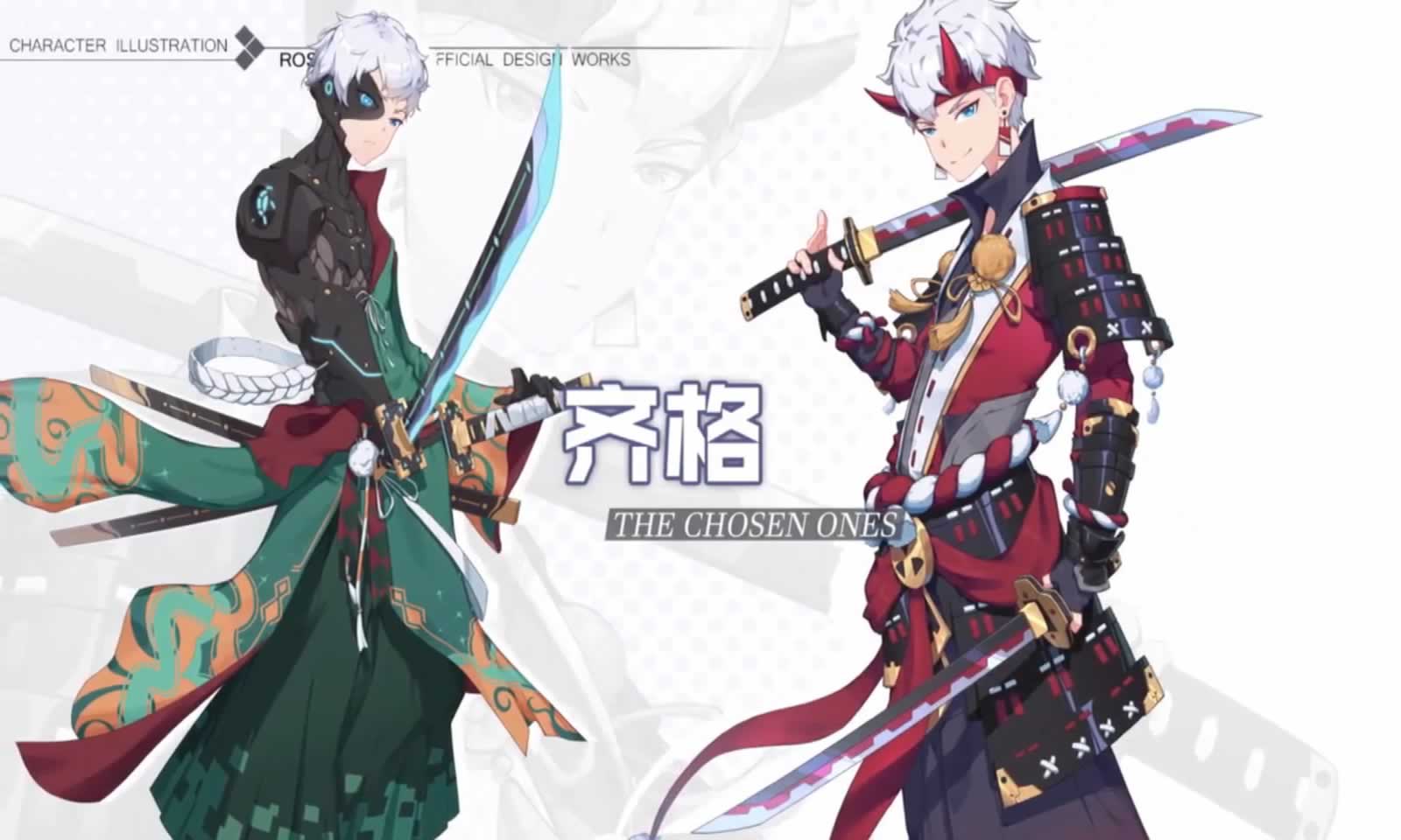 罗泽尔传说:X转生