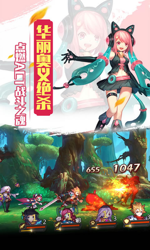 英雄学院:序章女武神觉醒 英雄学院:序章女武神觉醒