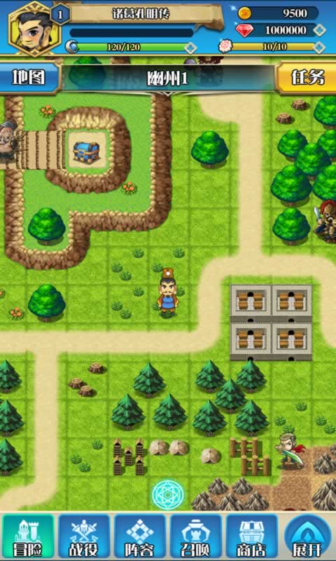 传奇军师孔明传 传奇军师孔明传