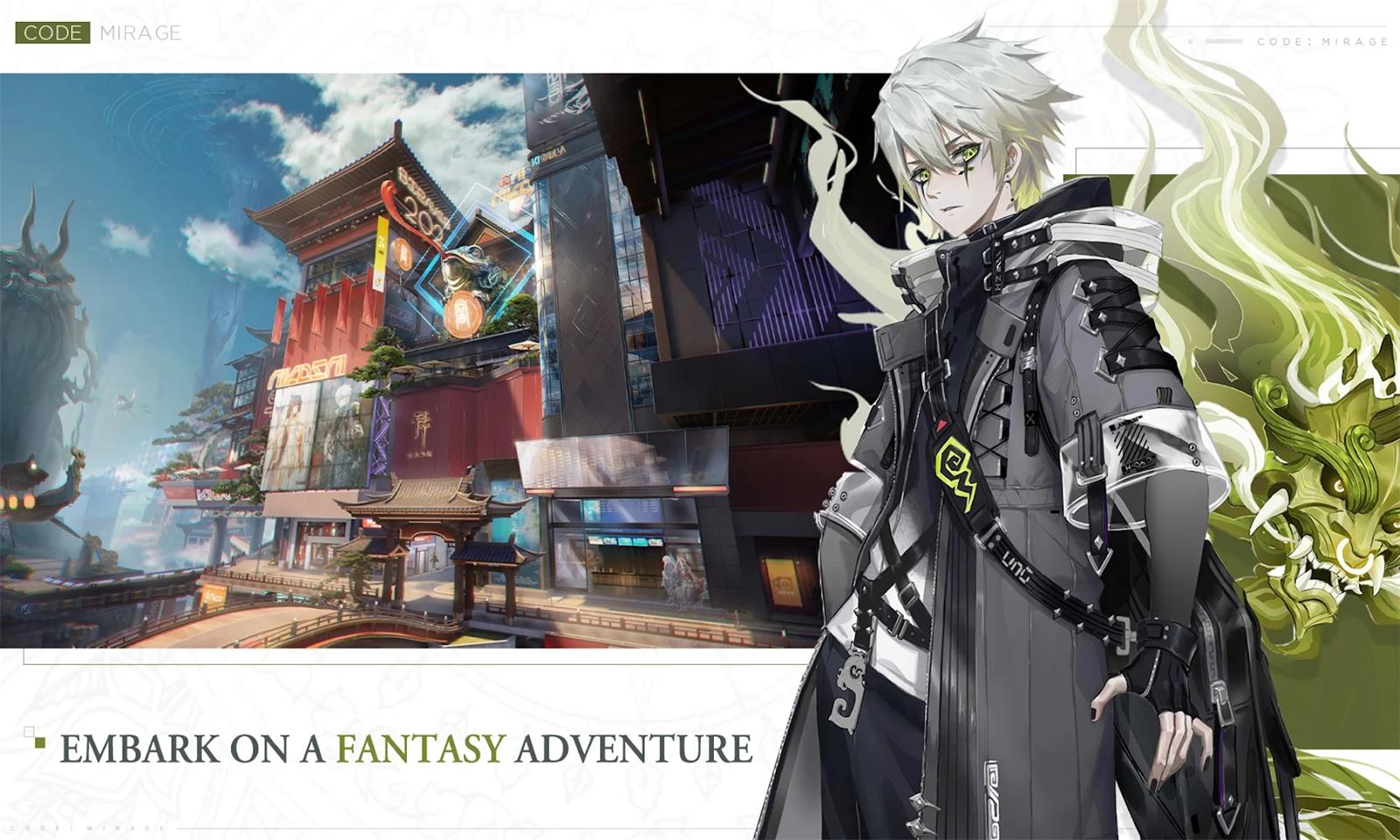 Code:Mirage(非人学园IP新作) Code:Mirage(非人学园IP新作)