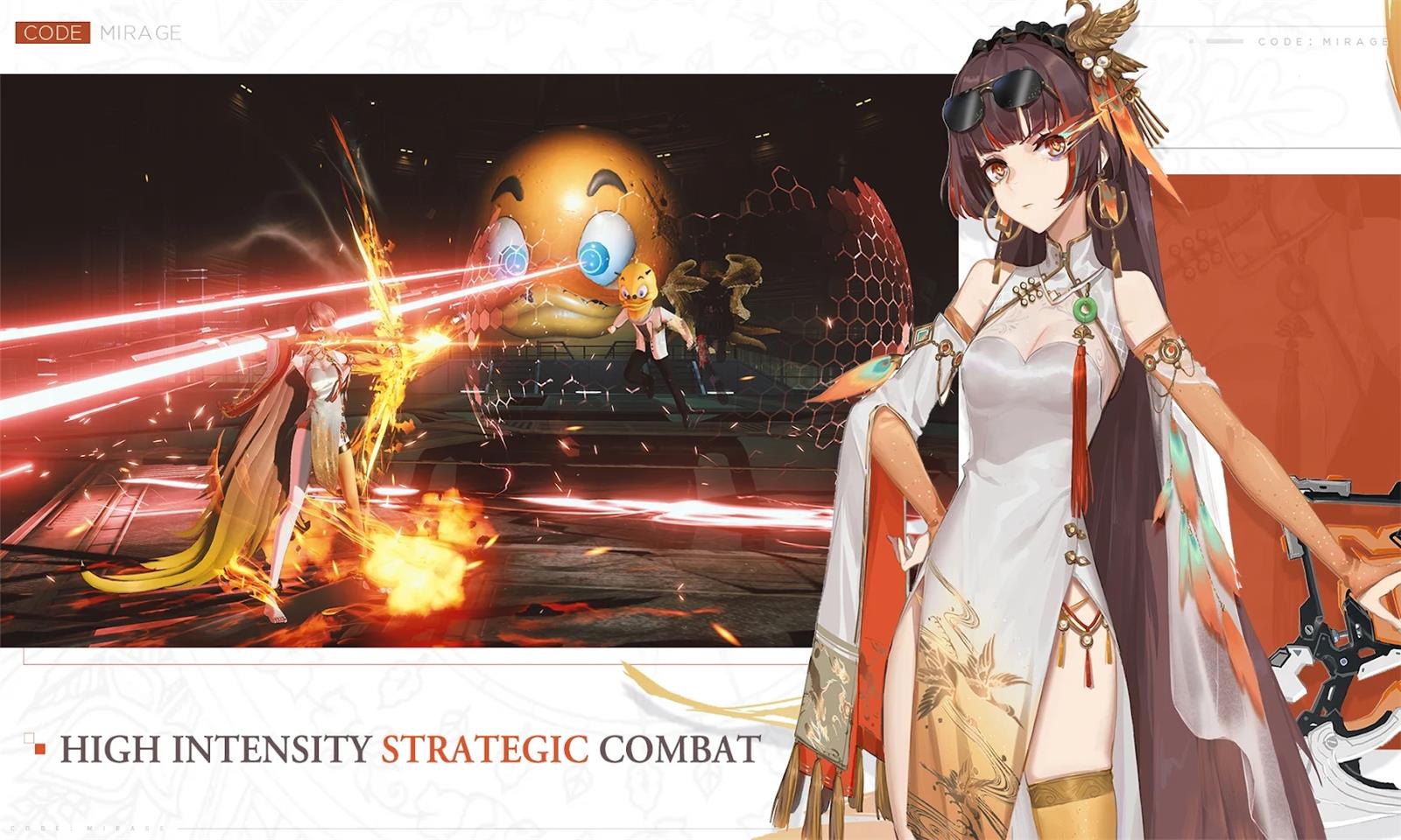 Code:Mirage(非人学园IP新作) Code:Mirage(非人学园IP新作)