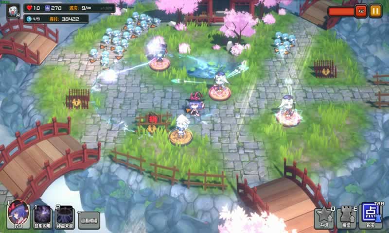 幻想乡妖怪塔防