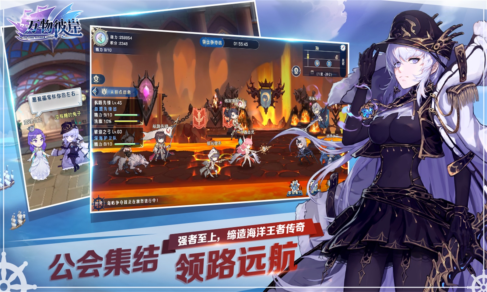 万物彼岸 万物彼岸