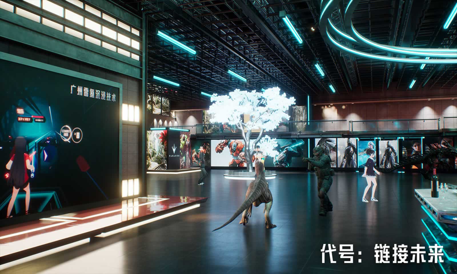 代号:链接未来 代号:链接未来