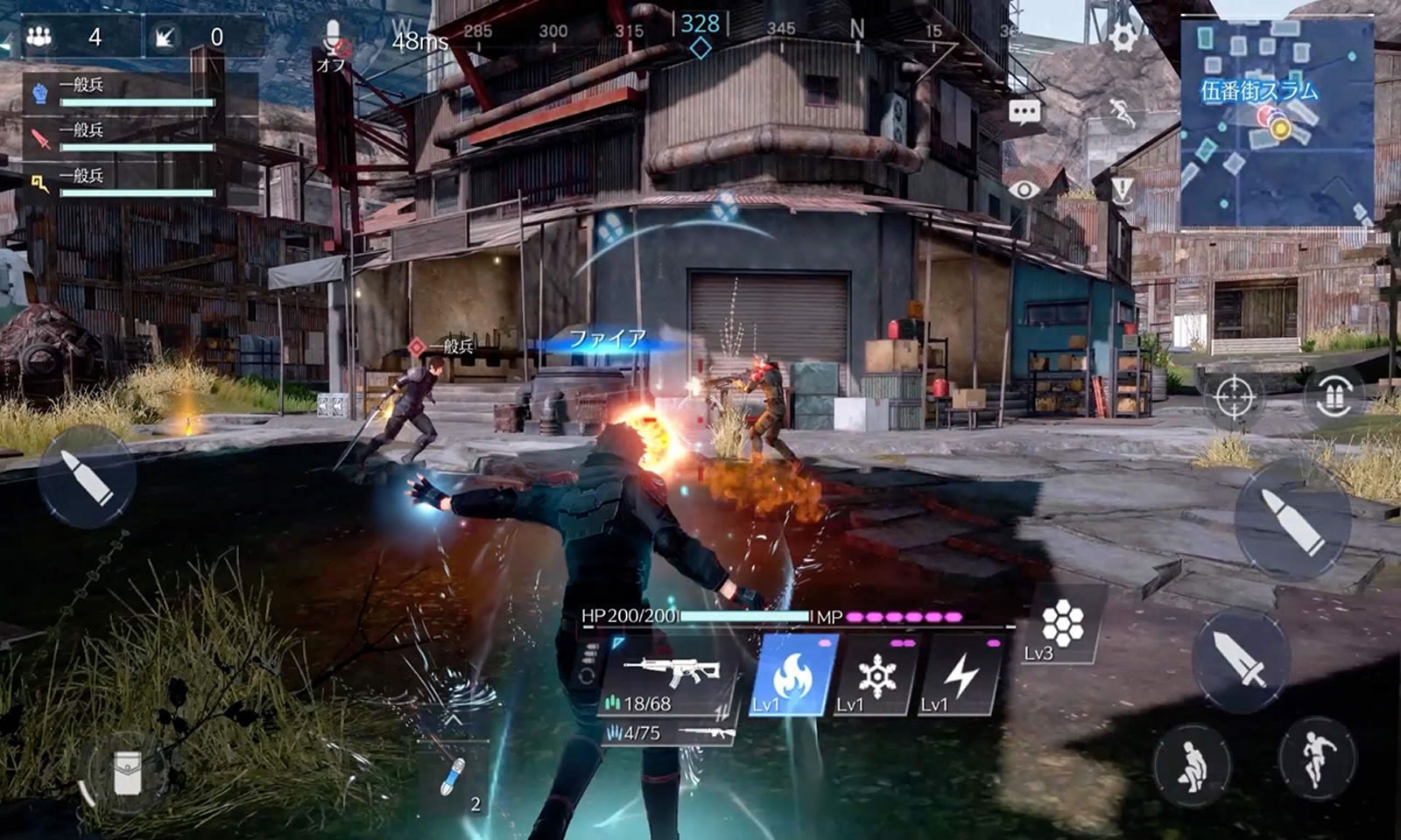 最终幻想7 Ever Crisis