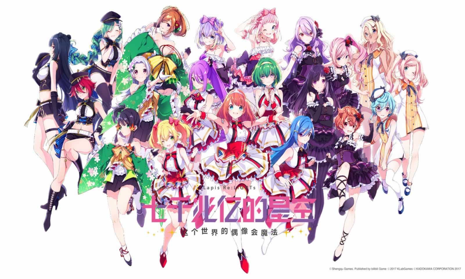 七千兆亿的星空 七千兆亿的星空