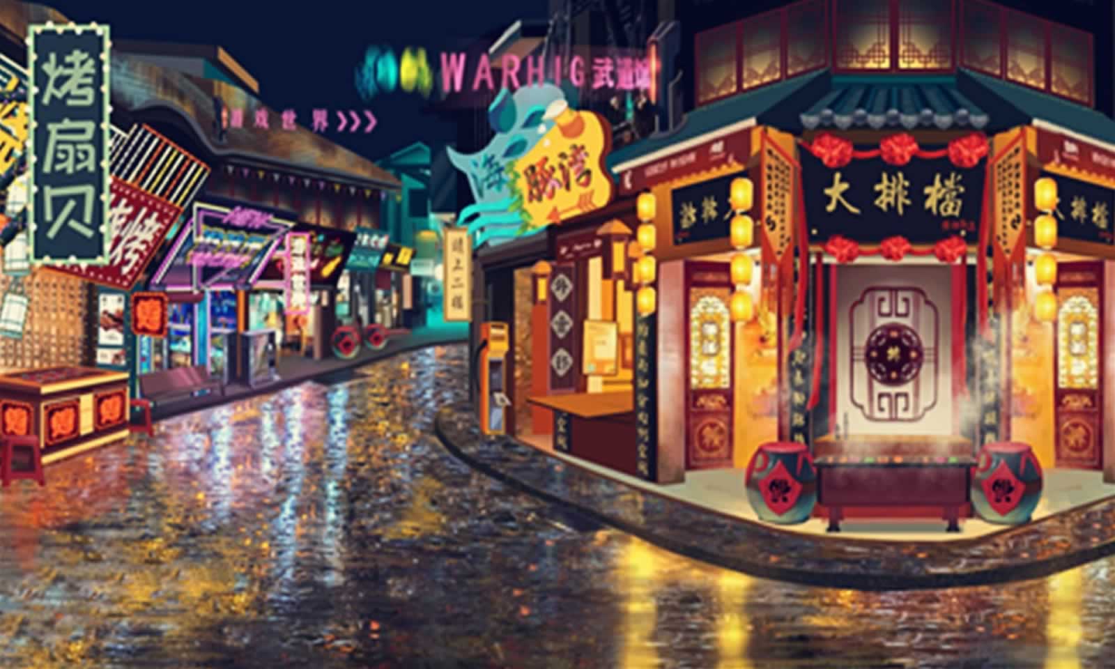 夜市人生:摆摊吧少年