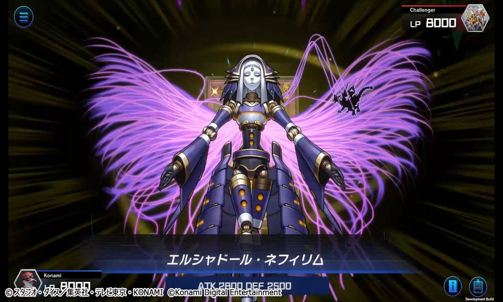 游戏王:决斗大师