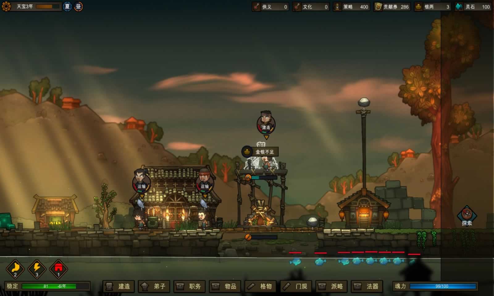 江湖,从灵气复苏开始:宗门篇