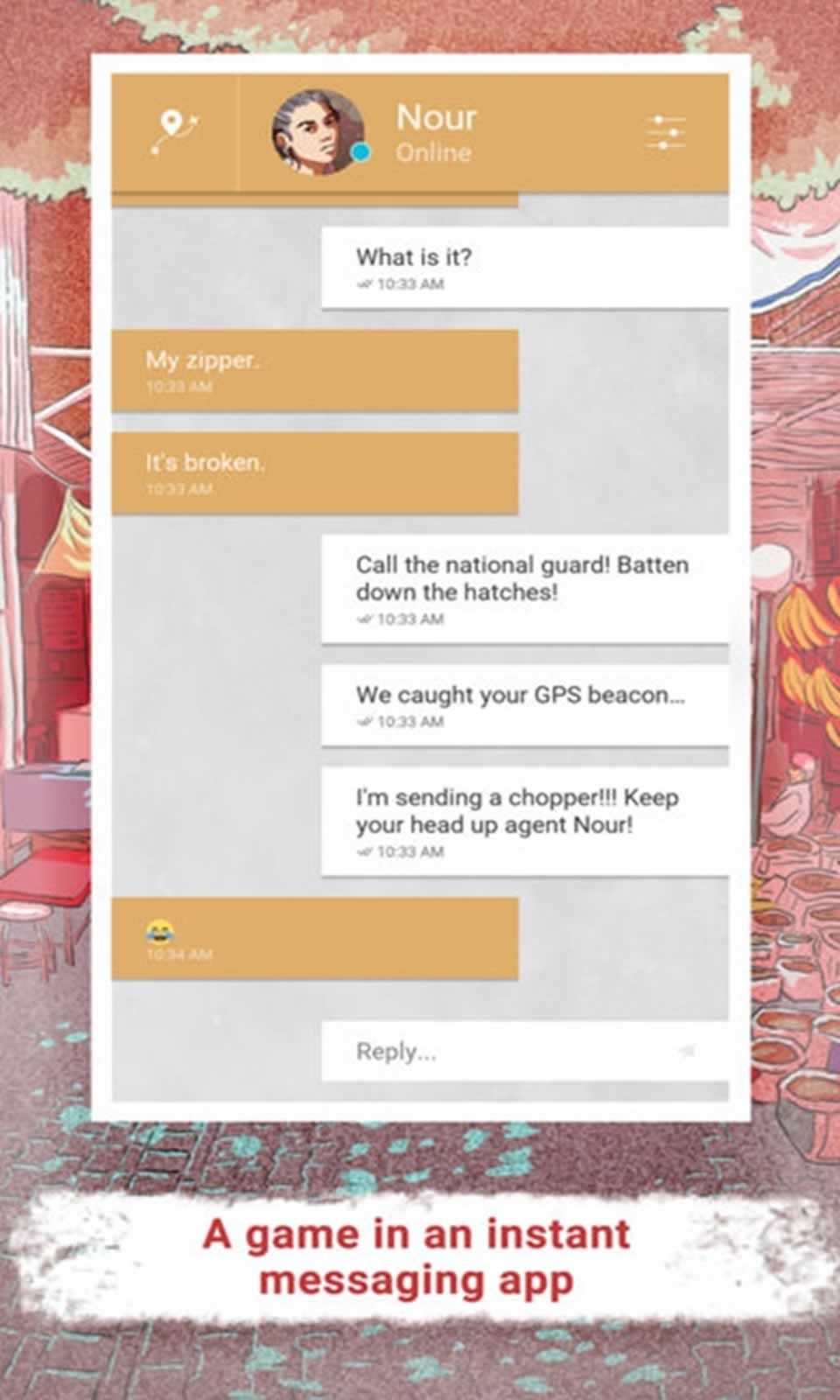 亲爱的,请将我埋葬