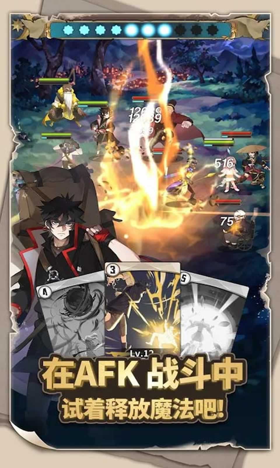 ZIO:魔法卷轴商人