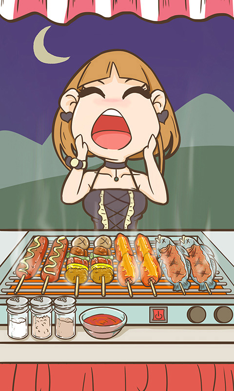 不正经的吃货 不正经的吃货