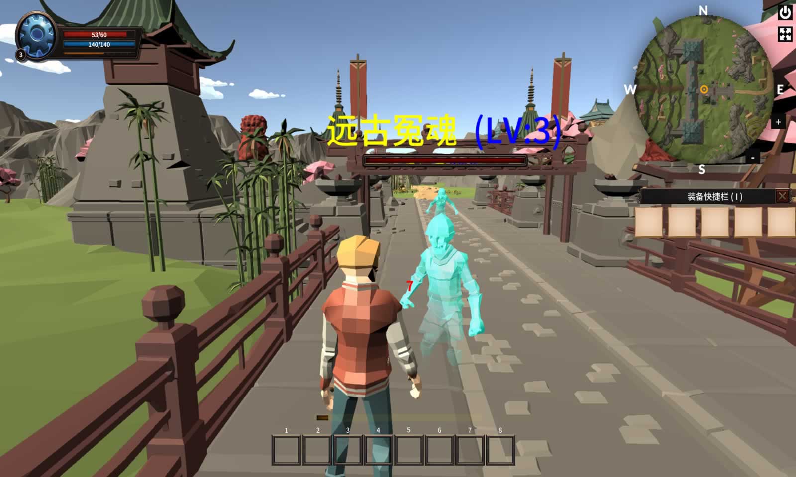 人类起源:刘兰芝