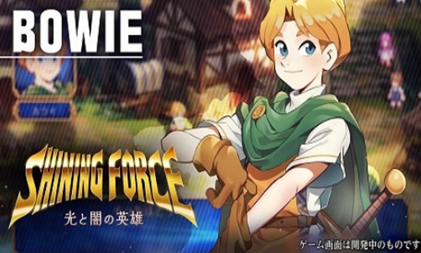 光明与黑暗:光与暗的英雄