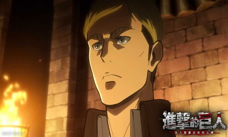 进击的巨人:为人类献出你的心脏 进击的巨人:为人类献出你的心脏