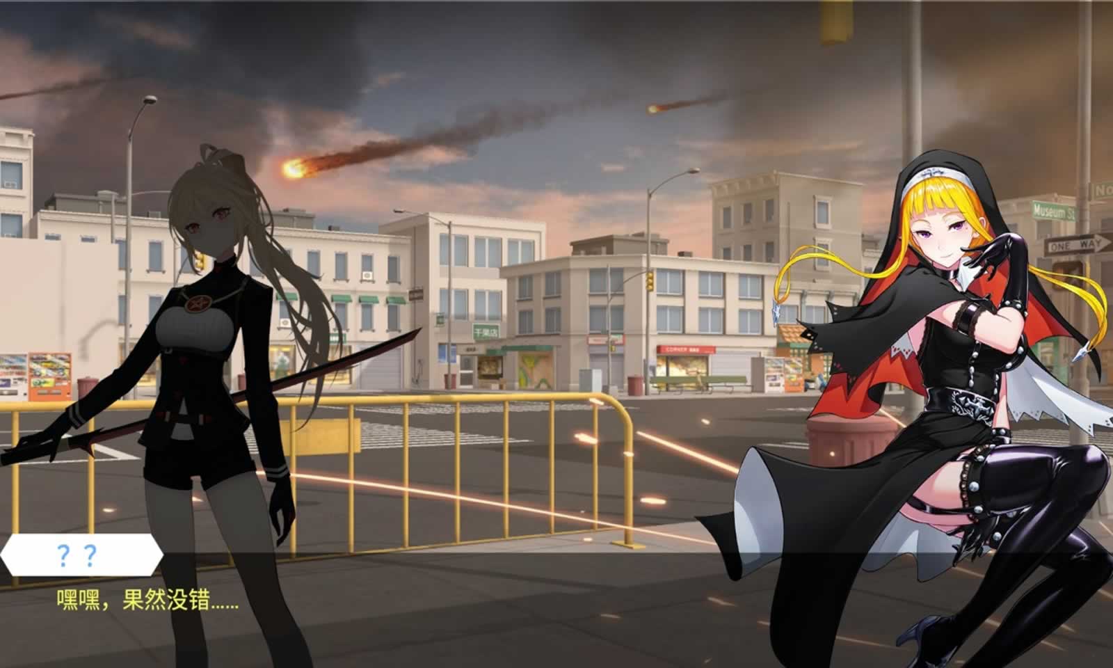 言灵世界 言灵世界