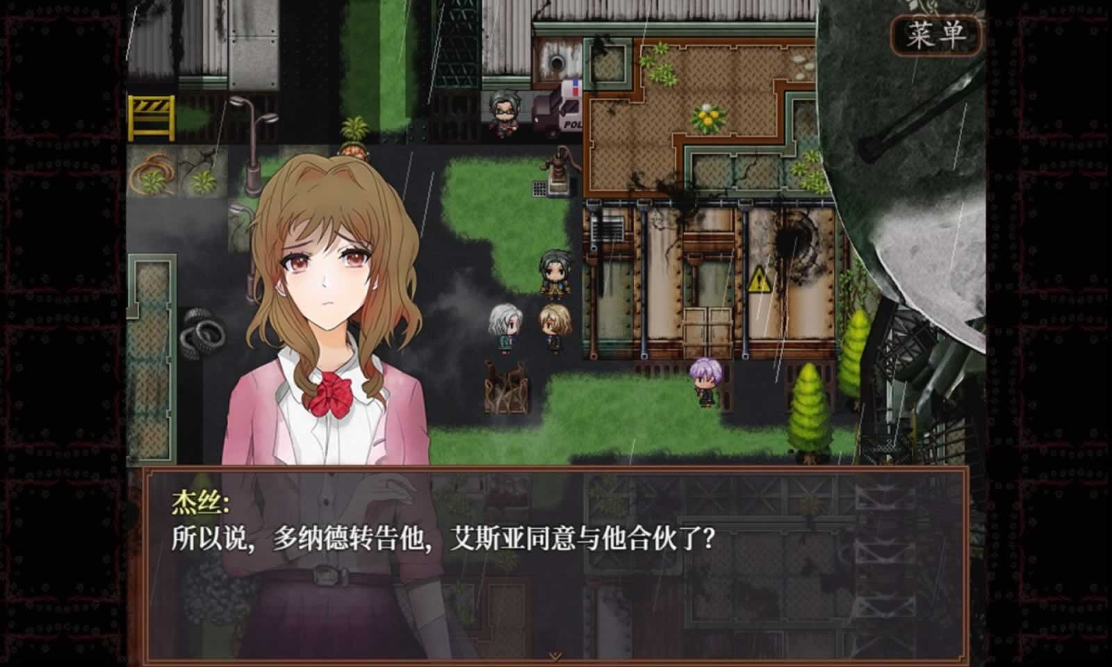 子夜之章:历史的终局 子夜之章:历史的终局