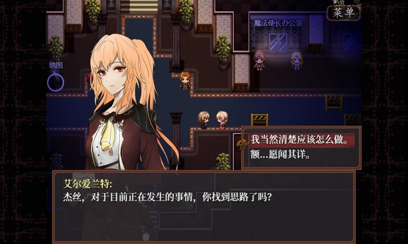 子夜之章:历史的终局 子夜之章:历史的终局