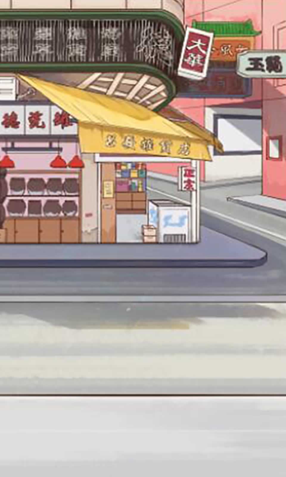 外卖大侠 外卖大侠