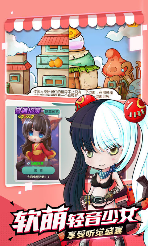 凤凰重生大决战