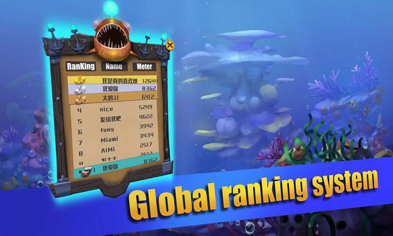 深海大冒险:全球竞赛 深海大冒险:全球竞赛