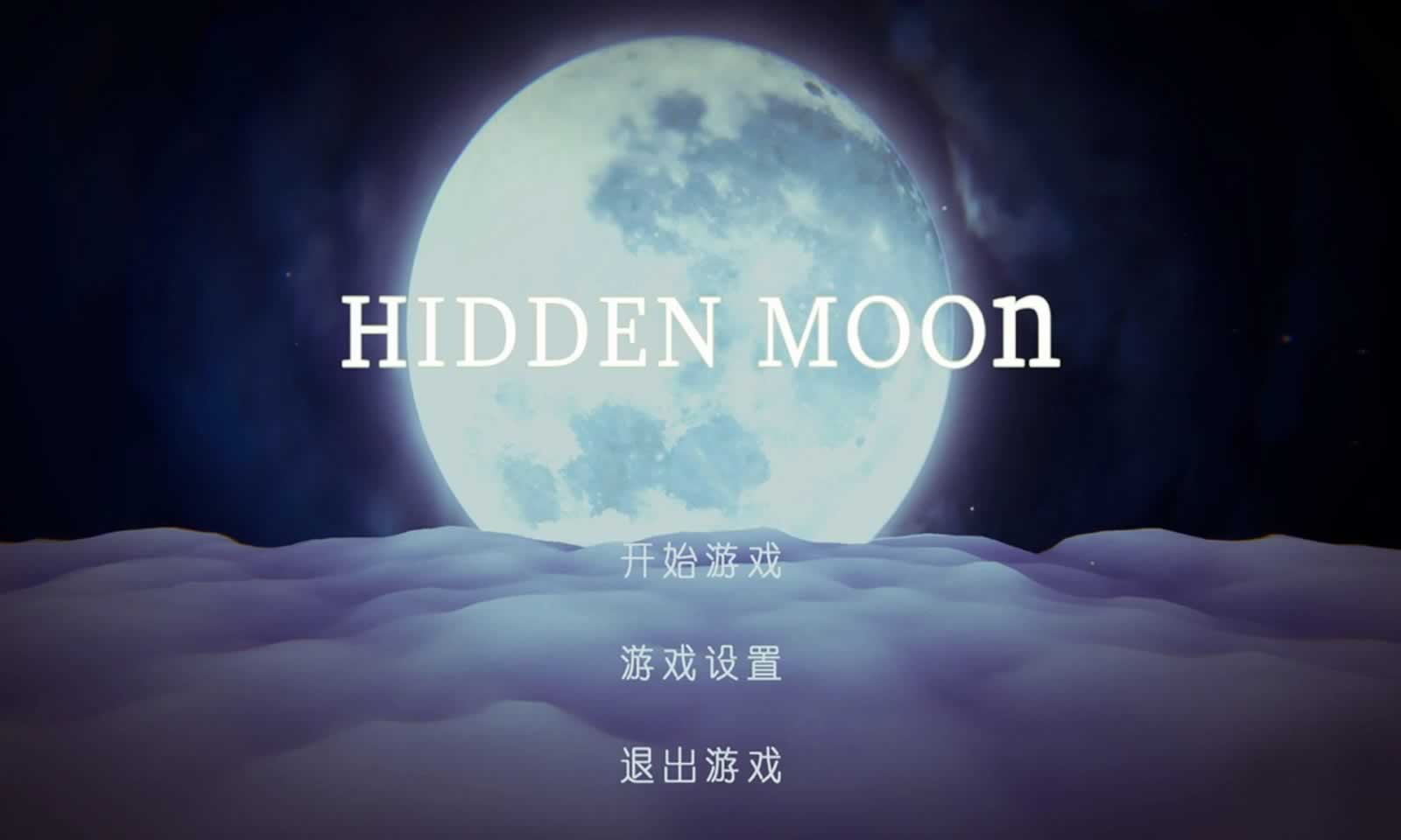 HiddenMoon