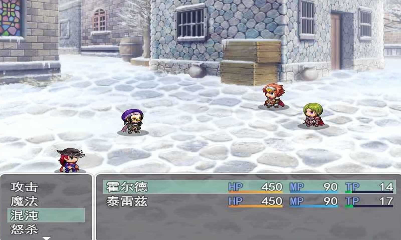 中土大陆第一章